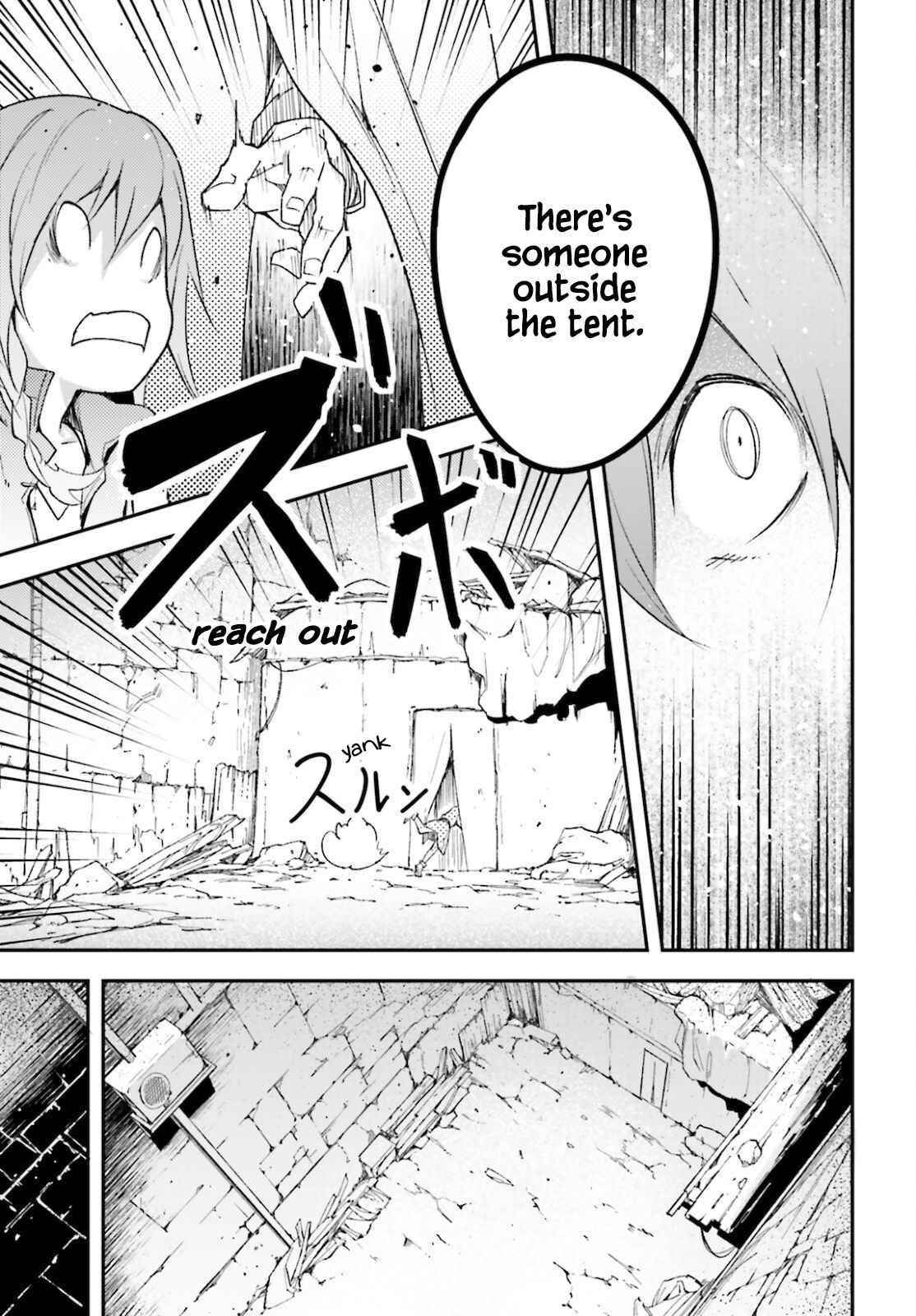 LV999 no Murabito Chapter 50 - Page 27 in English