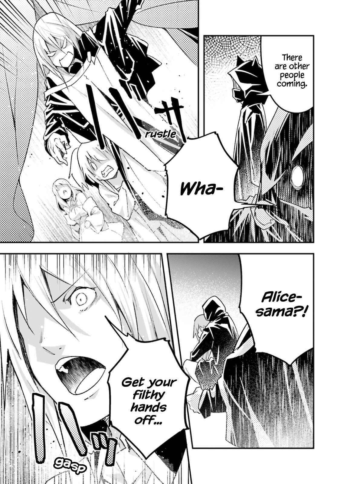 LV999 no Murabito Chapter 50 - Page 29 in English