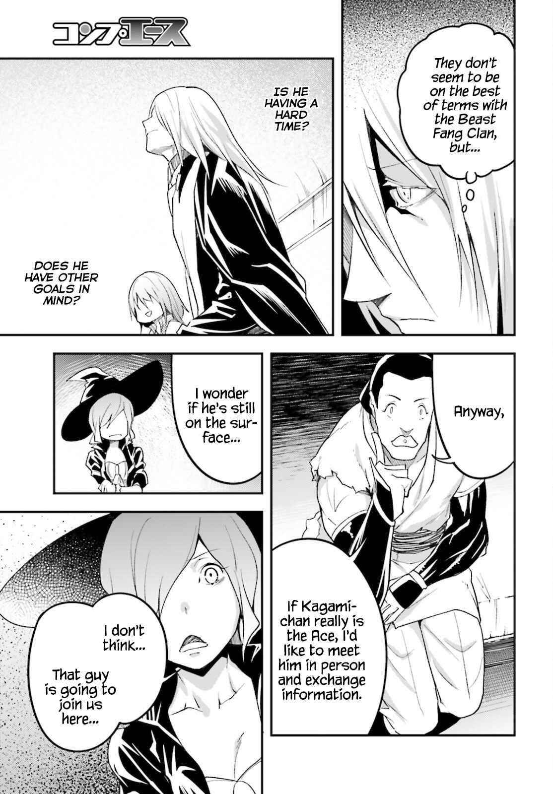 LV999 no Murabito Chapter 50 - Page 7 in English