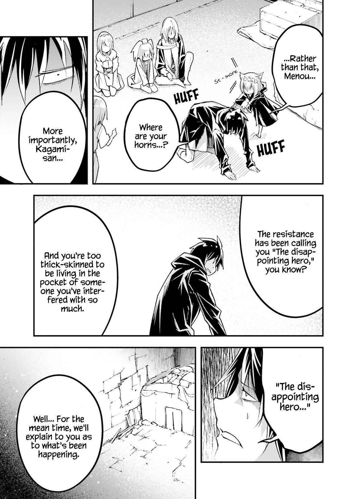 LV999 no Murabito Chapter 51 - Page 11 in English