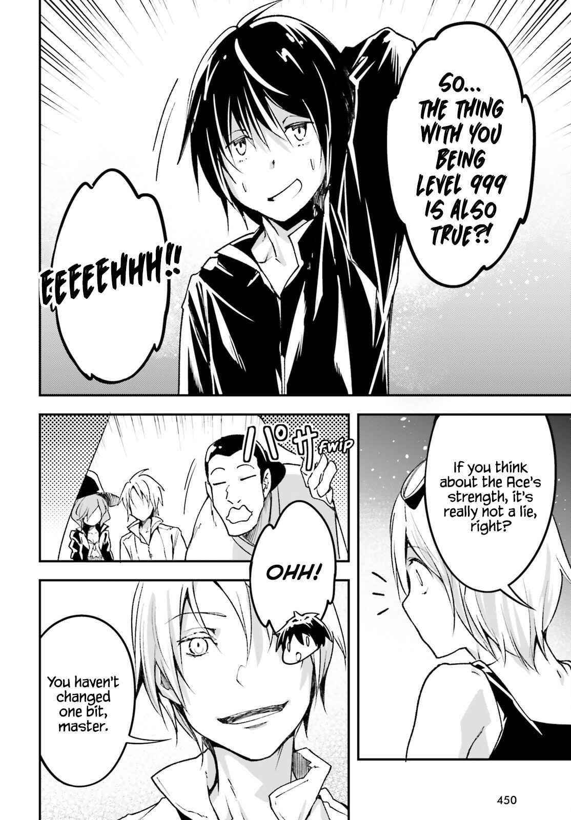 LV999 no Murabito Chapter 51 - Page 22 in English