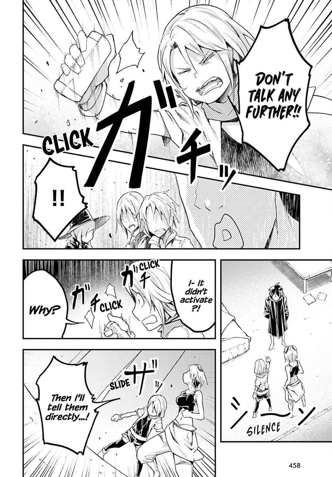LV999 no Murabito Chapter 51 - Page 30 in English