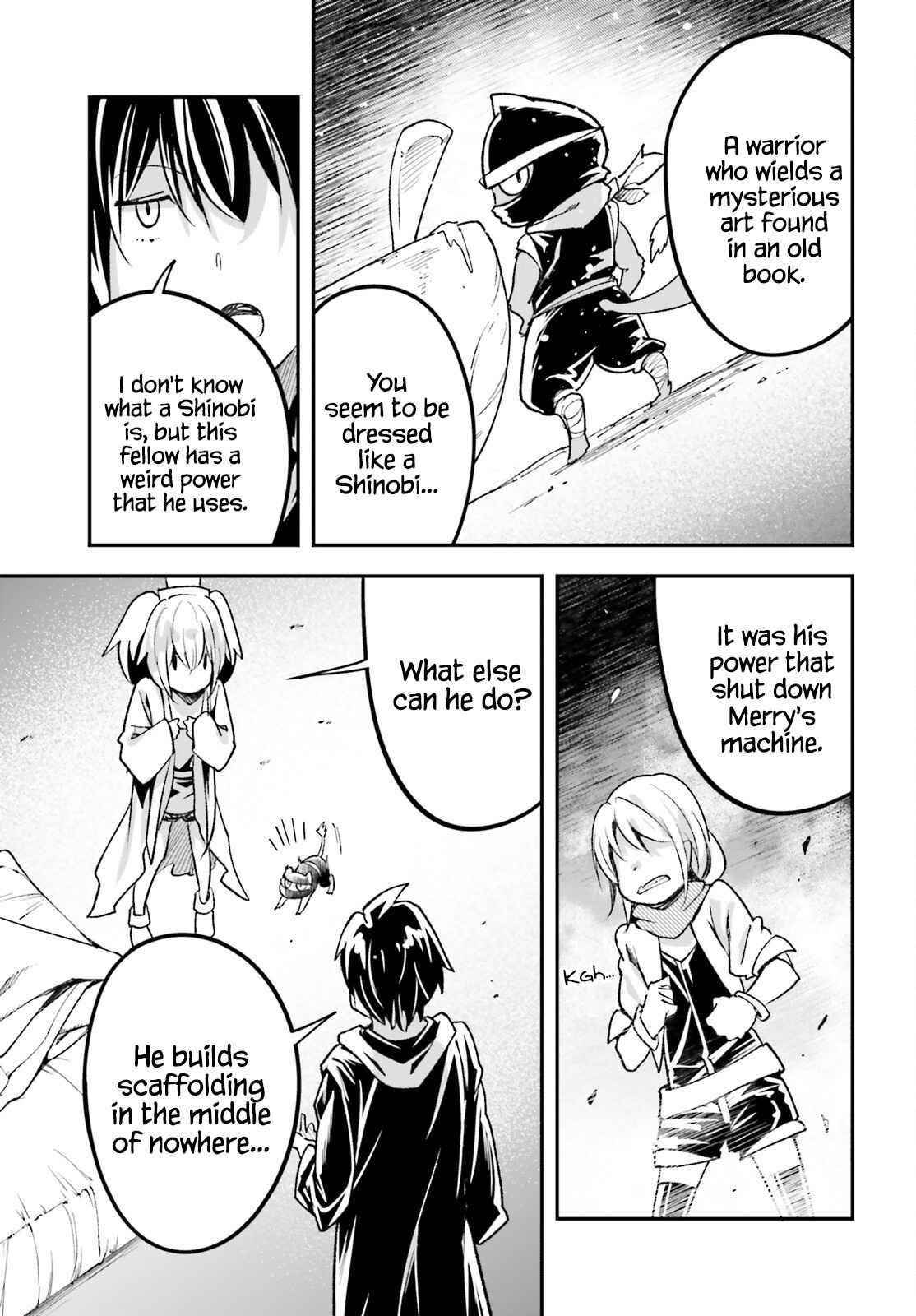 LV999 no Murabito Chapter 51 - Page 33 in English