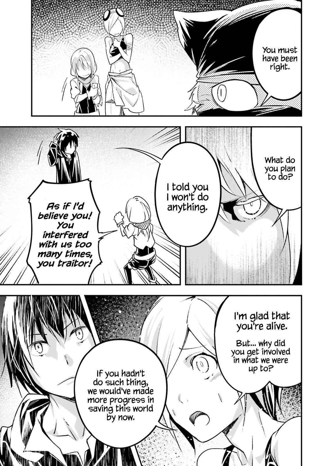 LV999 no Murabito Chapter 51 - Page 35 in English