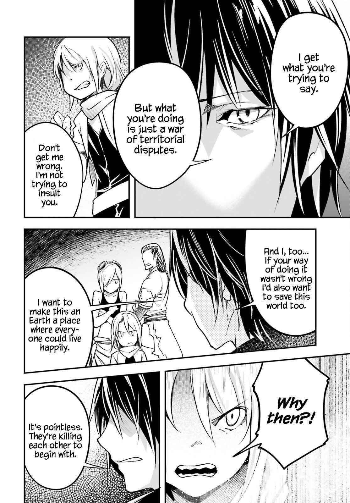 LV999 no Murabito Chapter 51 - Page 36 in English