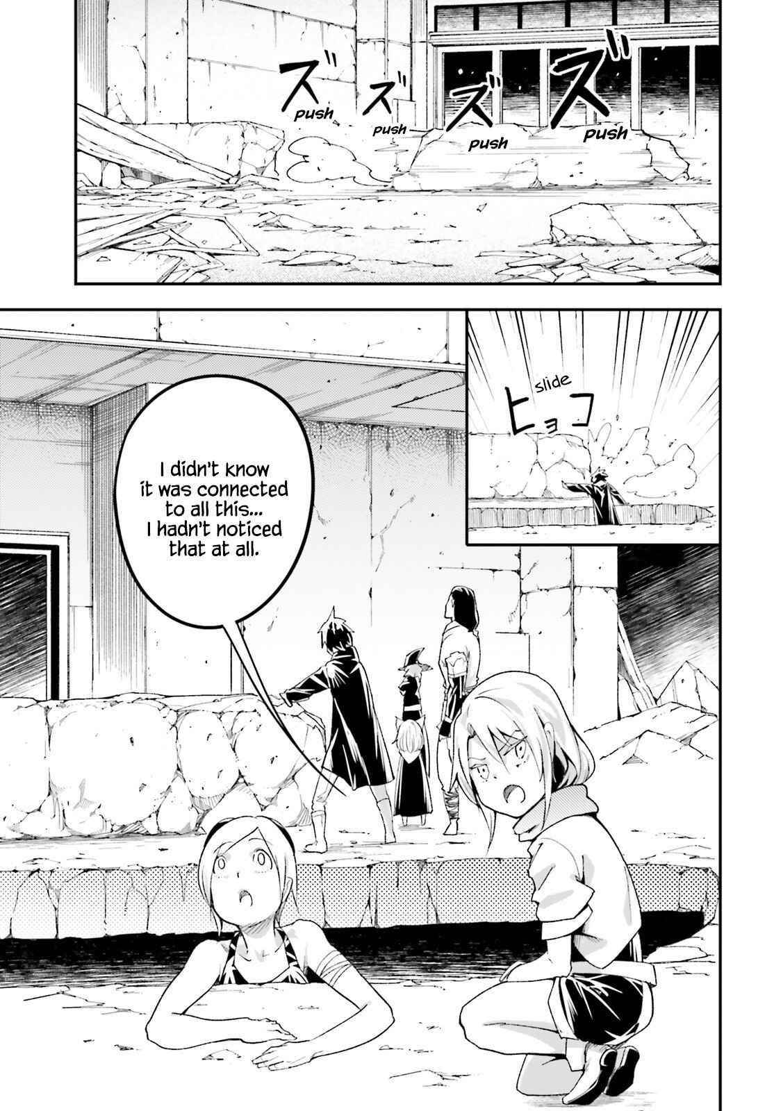 LV999 no Murabito Chapter 51 - Page 45 in English
