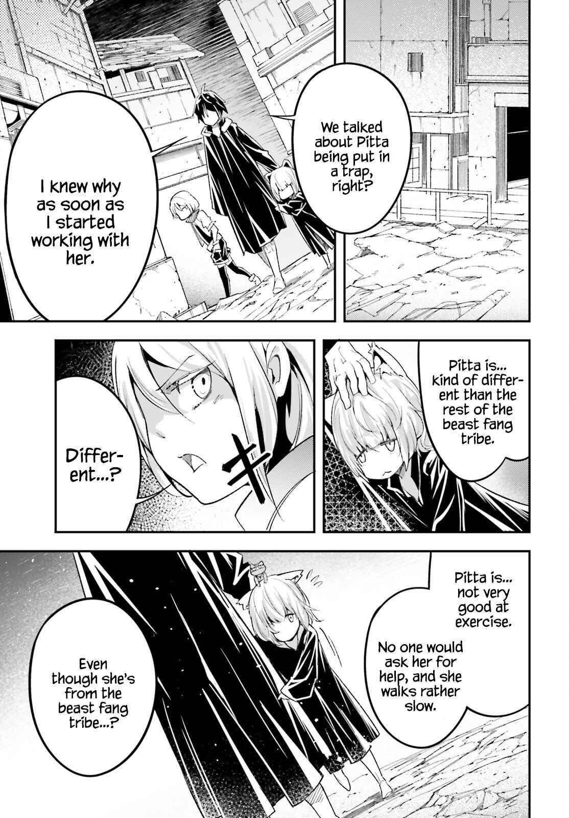 LV999 no Murabito Chapter 51 - Page 47 in English