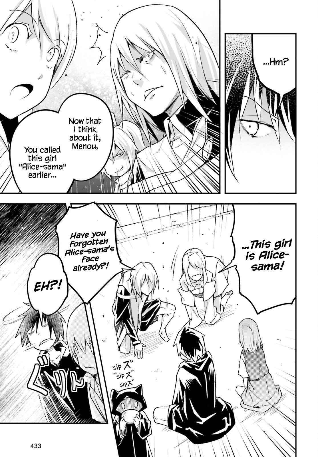 LV999 no Murabito Chapter 51 - Page 5 in English