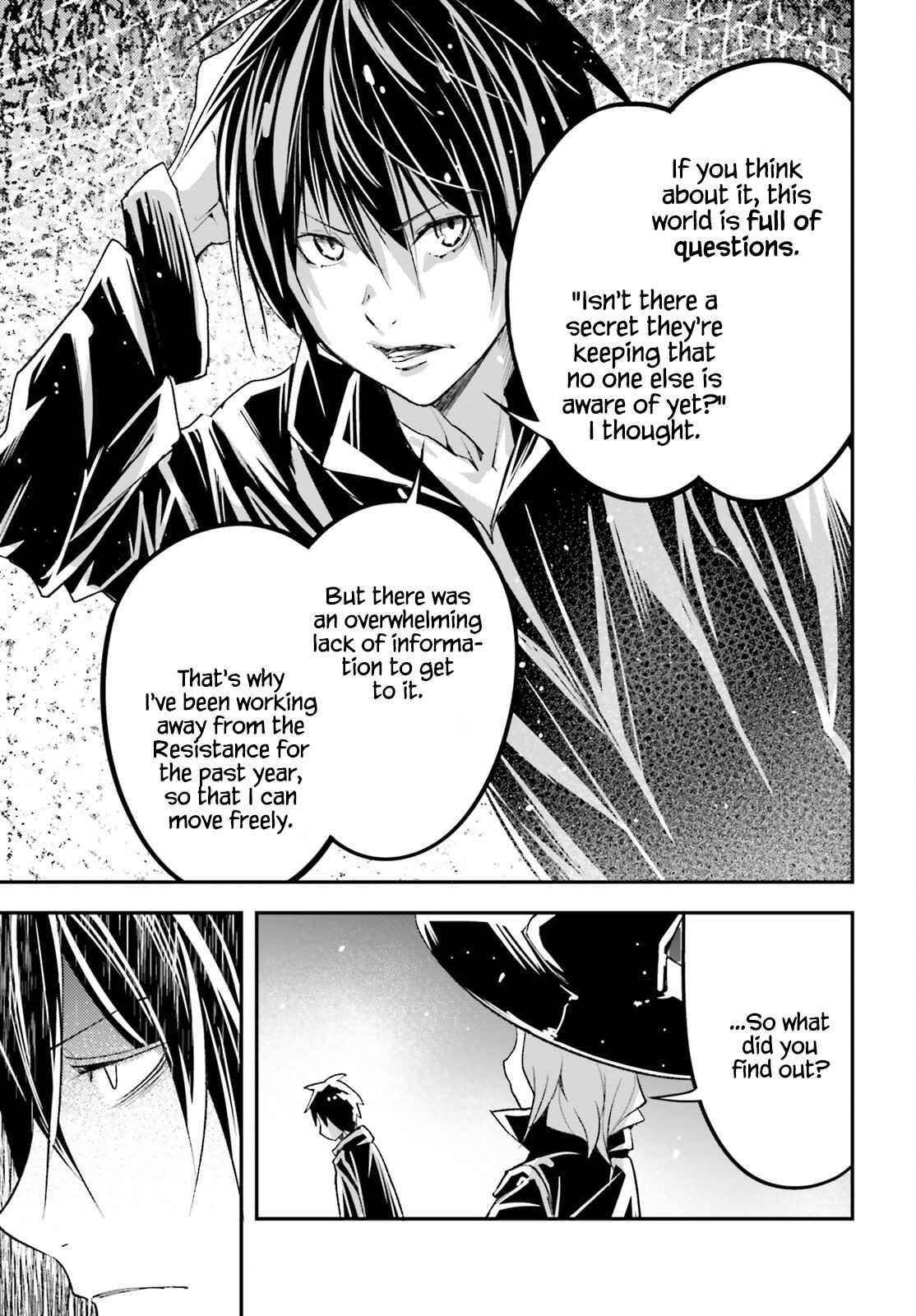 LV999 no Murabito Chapter 51 - Page 51 in English