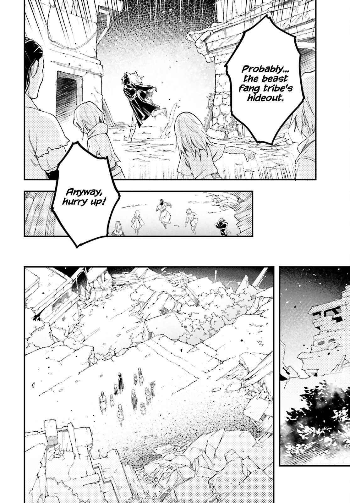 LV999 no Murabito Chapter 51 - Page 54 in English