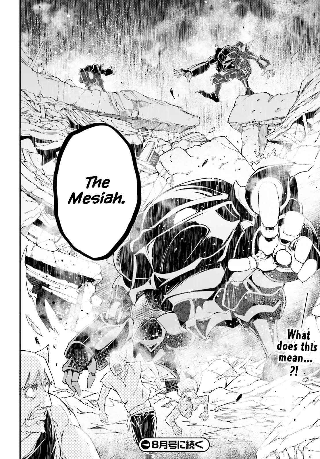 LV999 no Murabito Chapter 51 - Page 58 in English