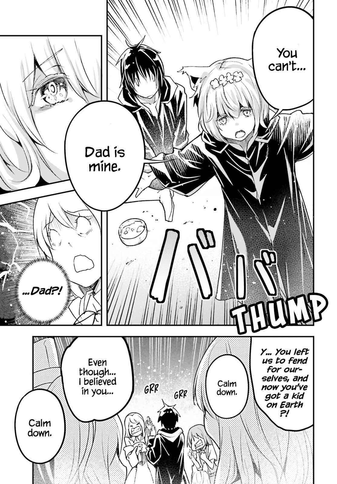 LV999 no Murabito Chapter 51 - Page 9 in English