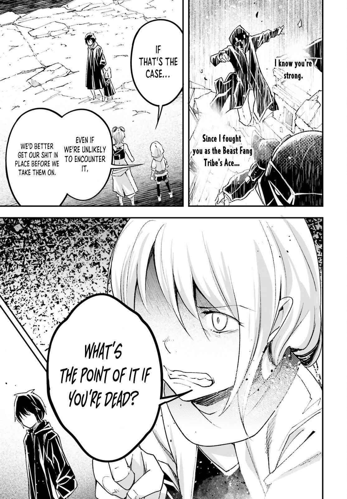 LV999 no Murabito Chapter 52 - Page 29 in English