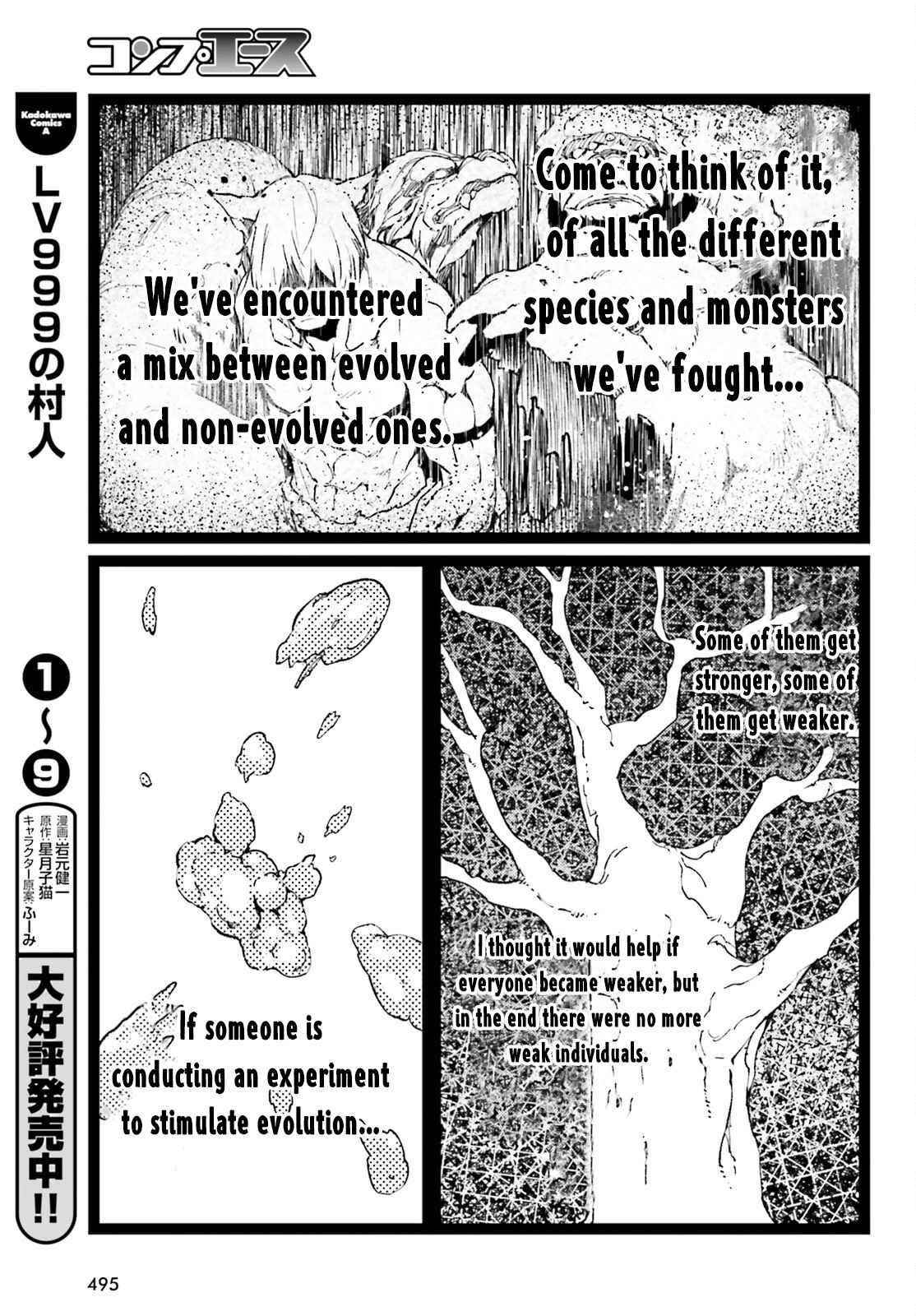 LV999 no Murabito Chapter 52 - Page 9 in English