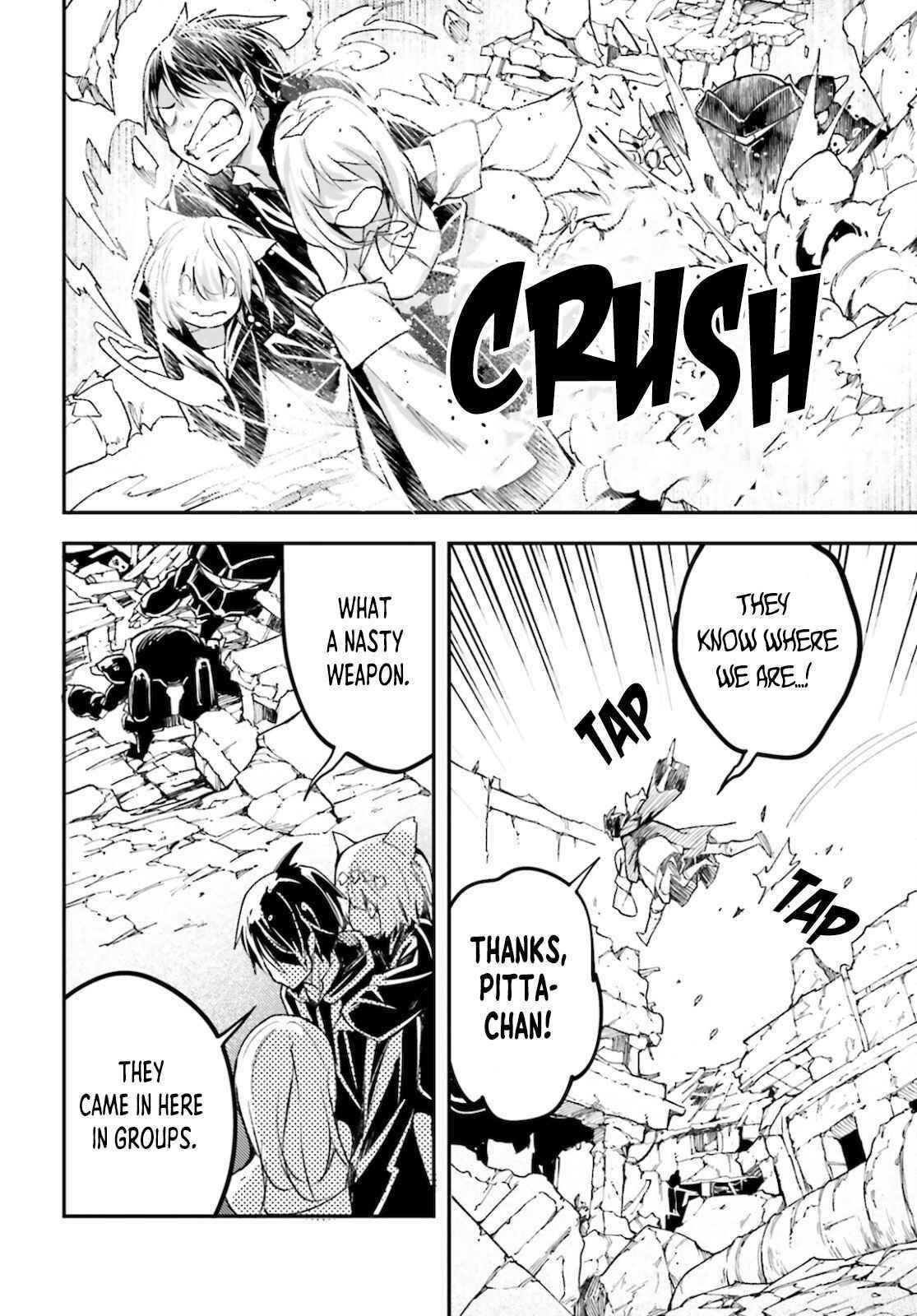 LV999 no Murabito Chapter 53 - Page 24 in English