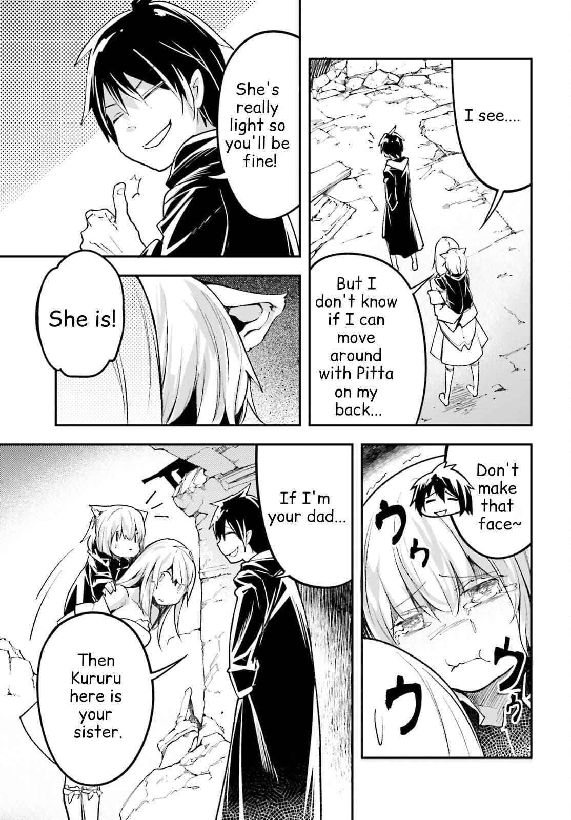 LV999 no Murabito Chapter 54 - Page 10 in English