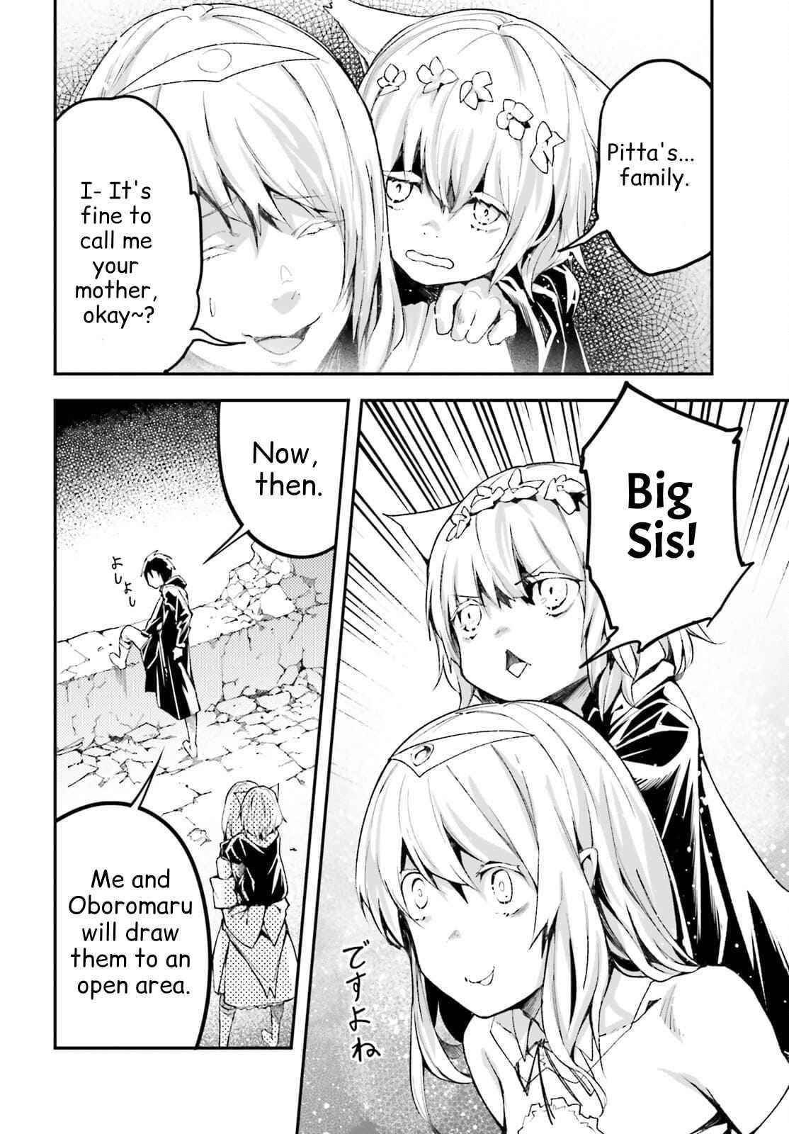 LV999 no Murabito Chapter 54 - Page 11 in English