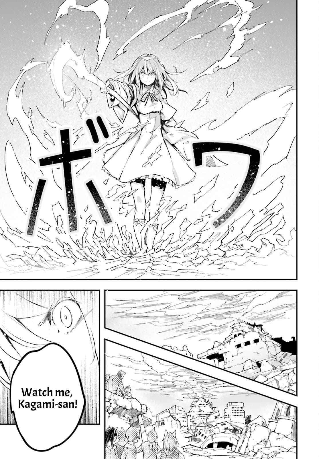 LV999 no Murabito Chapter 54 - Page 14 in English