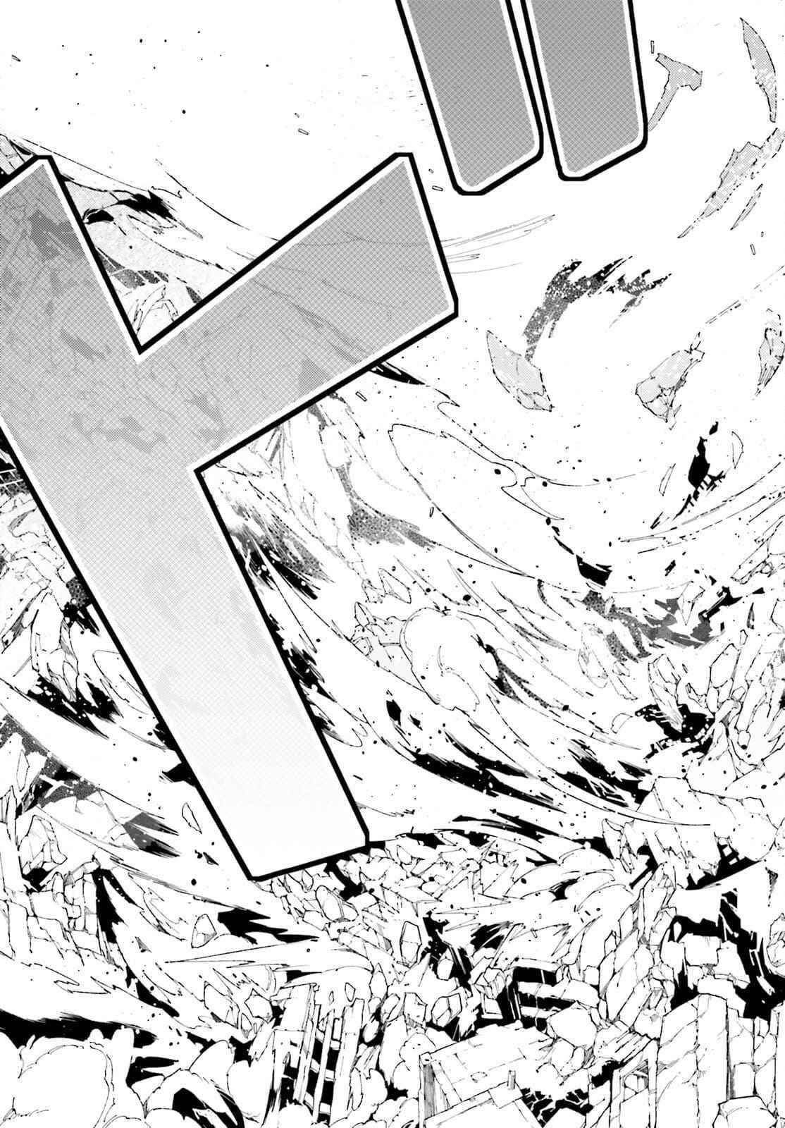 LV999 no Murabito Chapter 54 - Page 16 in English