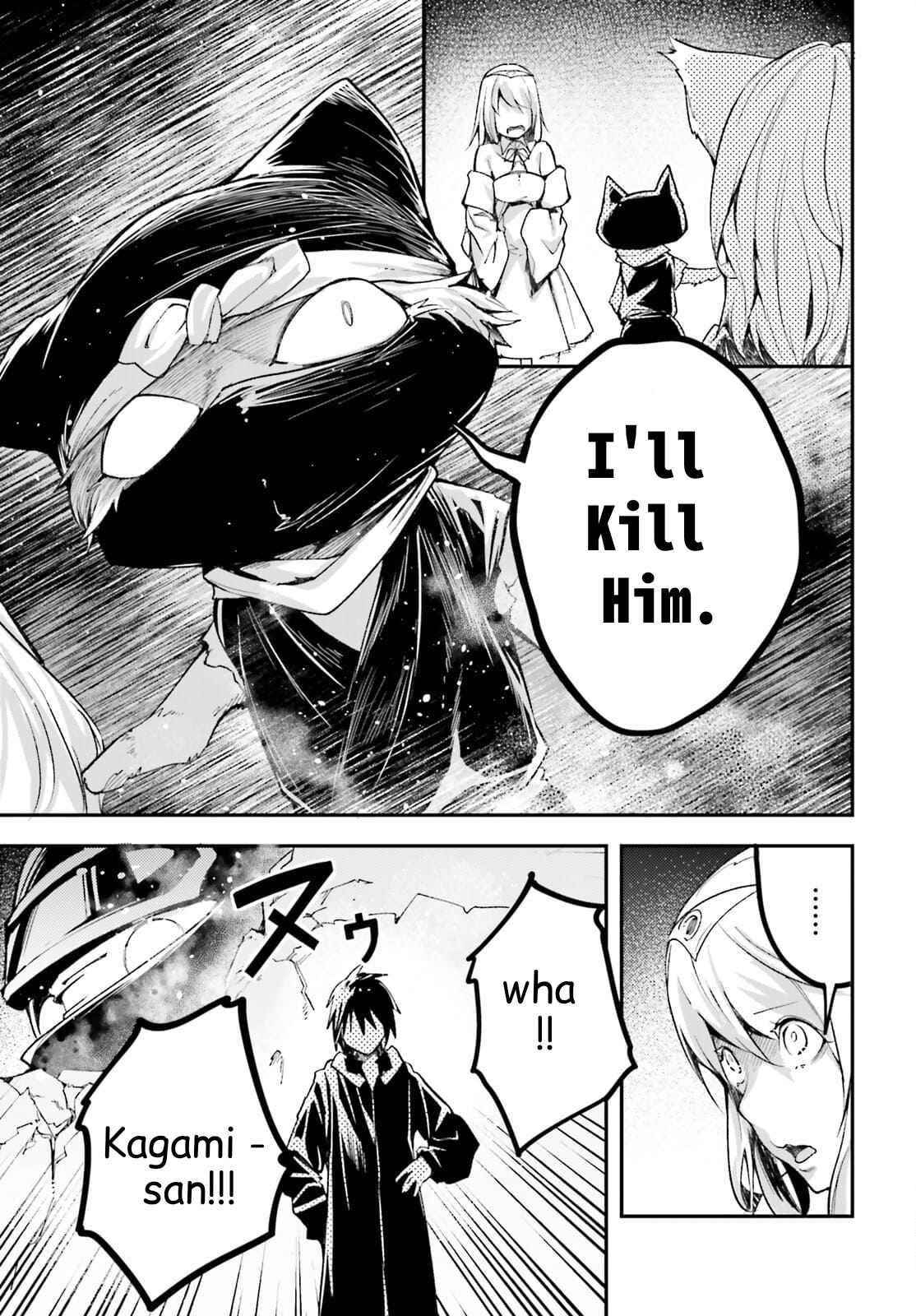 LV999 no Murabito Chapter 54 - Page 6 in English
