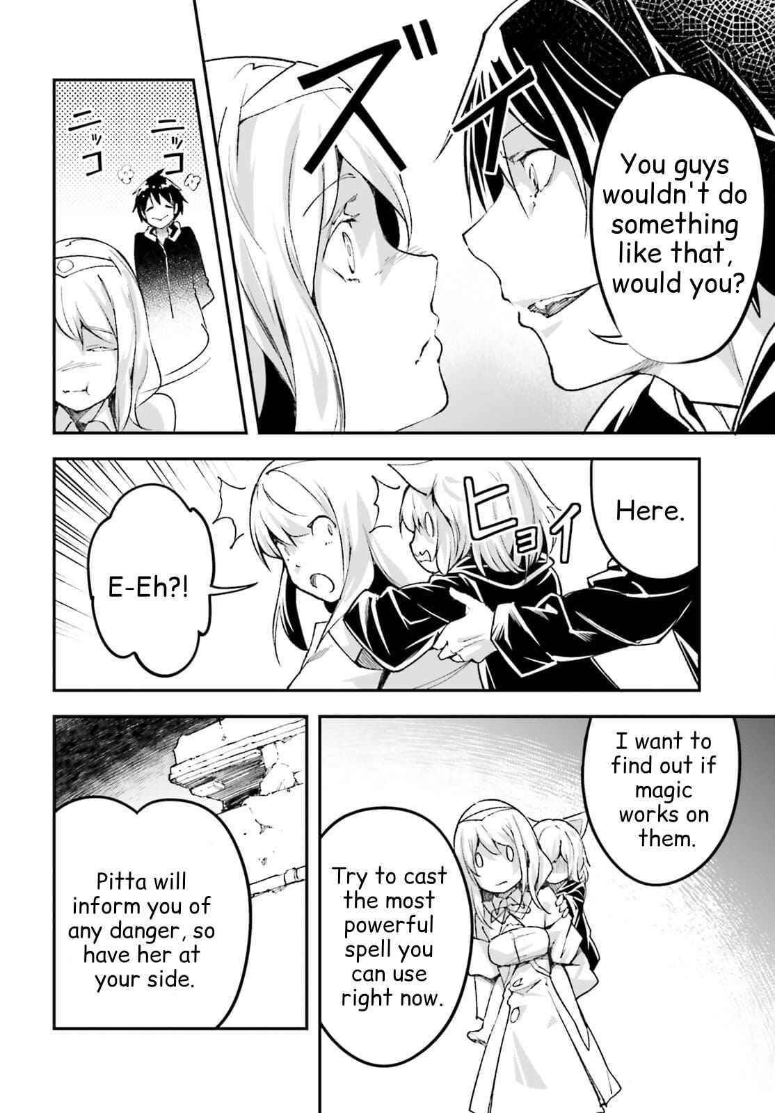 LV999 no Murabito Chapter 54 - Page 9 in English