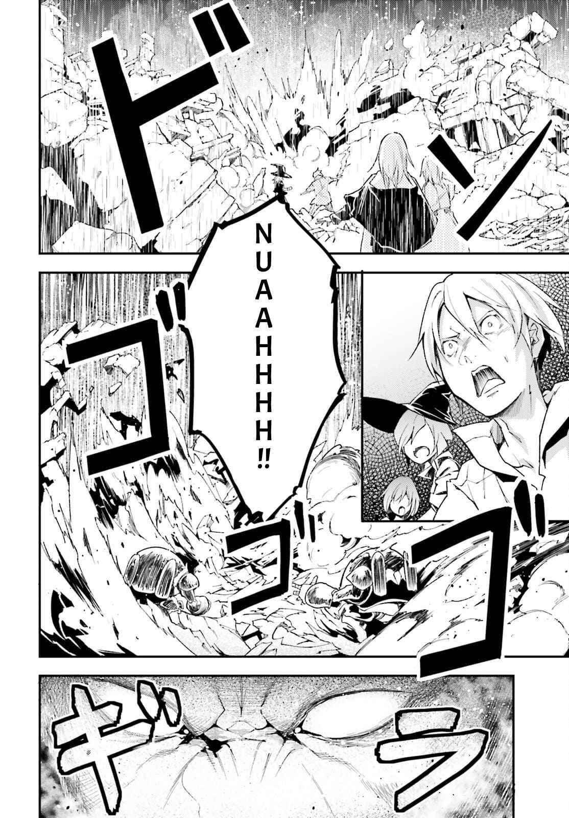 LV999 no Murabito Chapter 55 - Page 10 in English