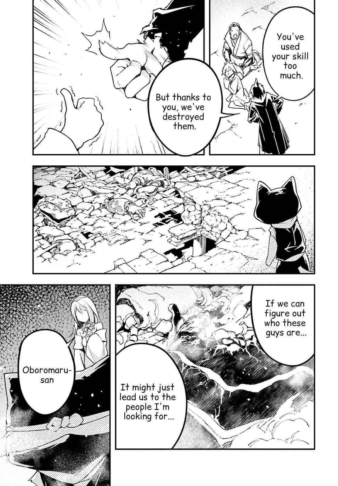 LV999 no Murabito Chapter 55 - Page 13 in English