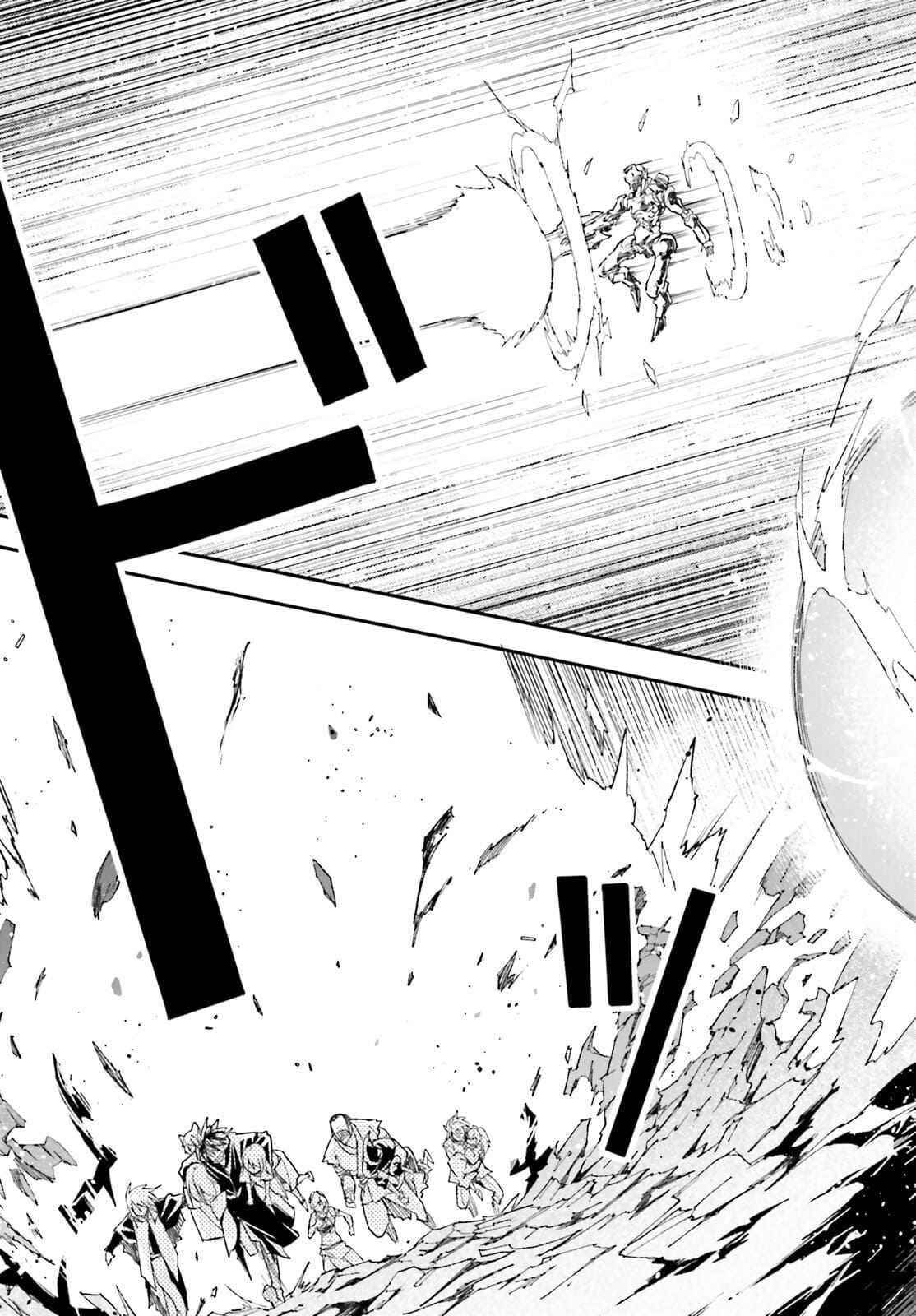 LV999 no Murabito Chapter 55 - Page 19 in English