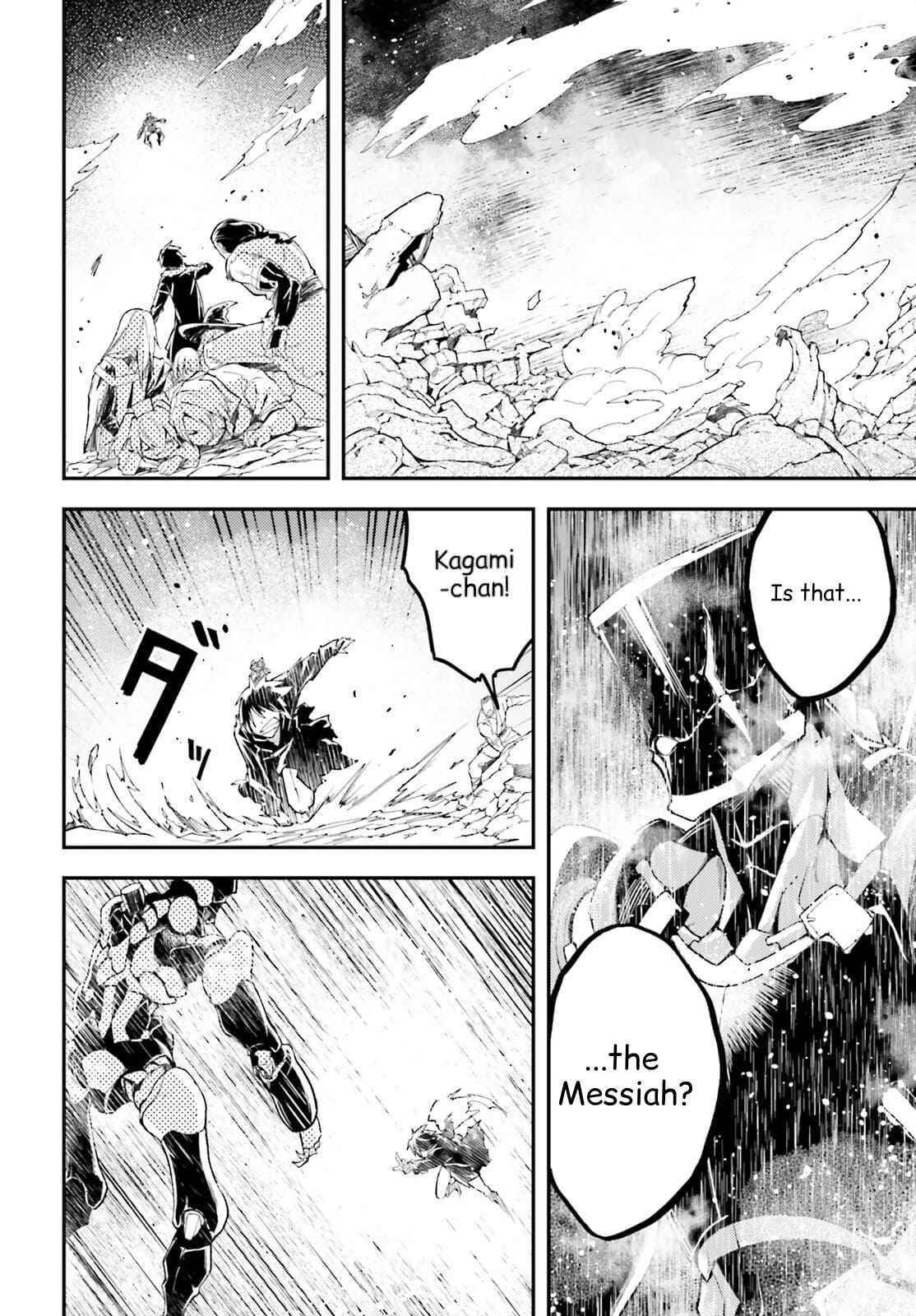 LV999 no Murabito Chapter 55 - Page 20 in English