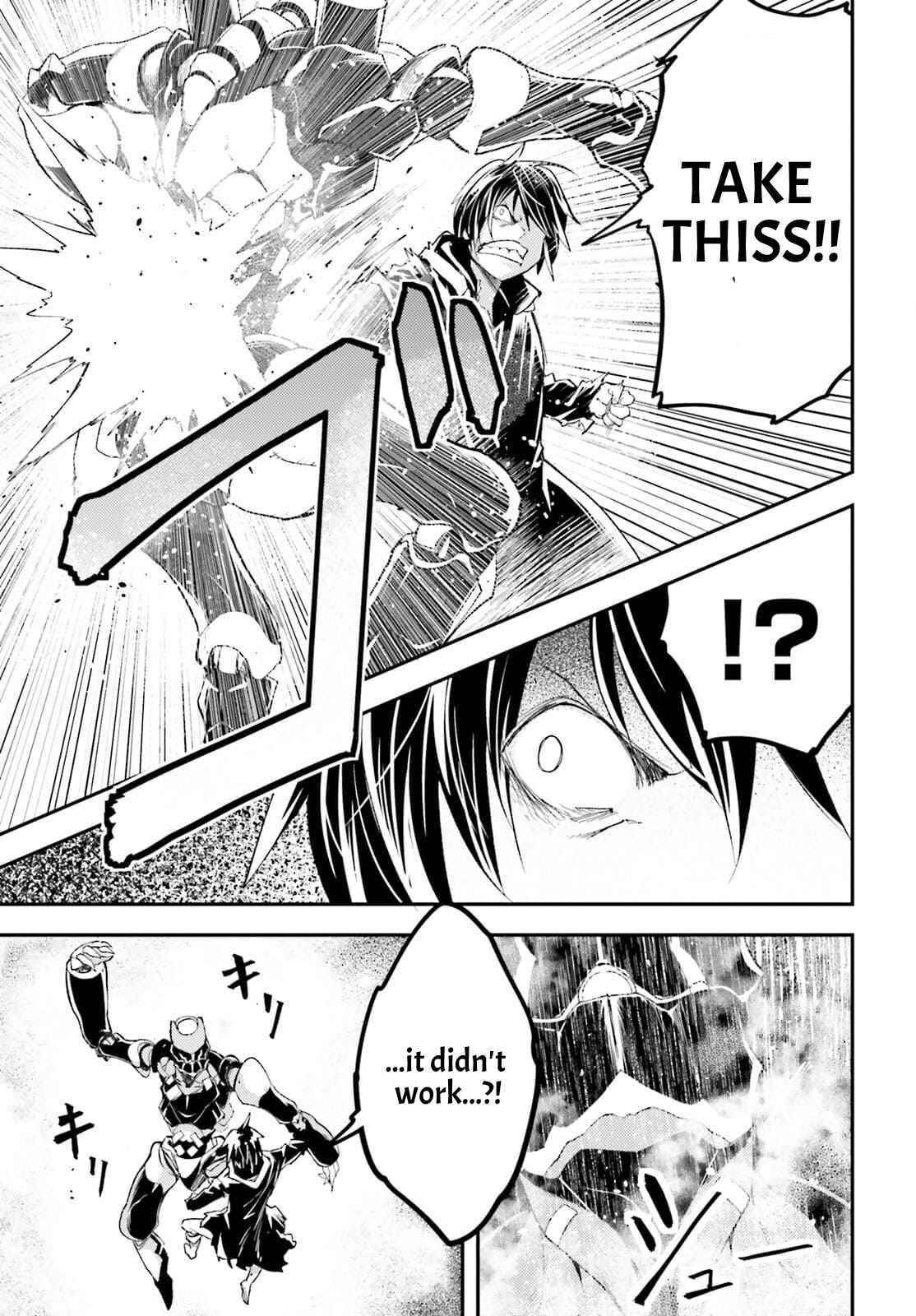 LV999 no Murabito Chapter 55 - Page 21 in English