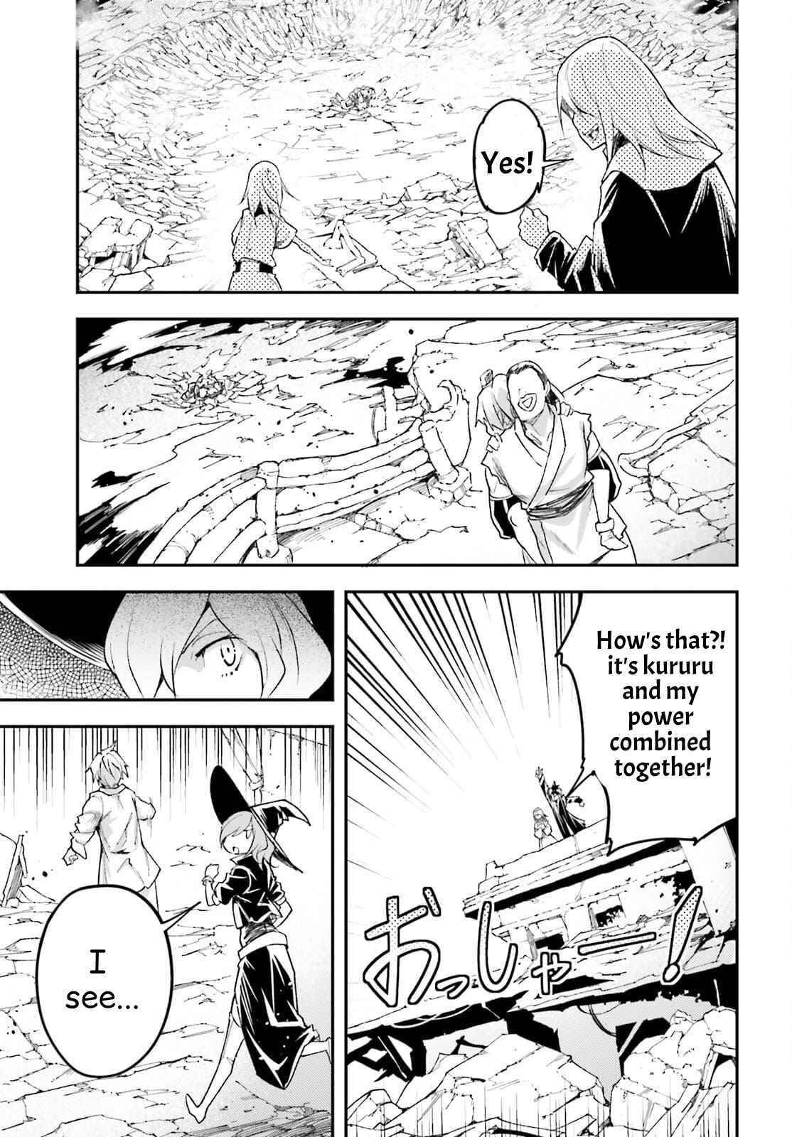 LV999 no Murabito Chapter 55 - Page 3 in English