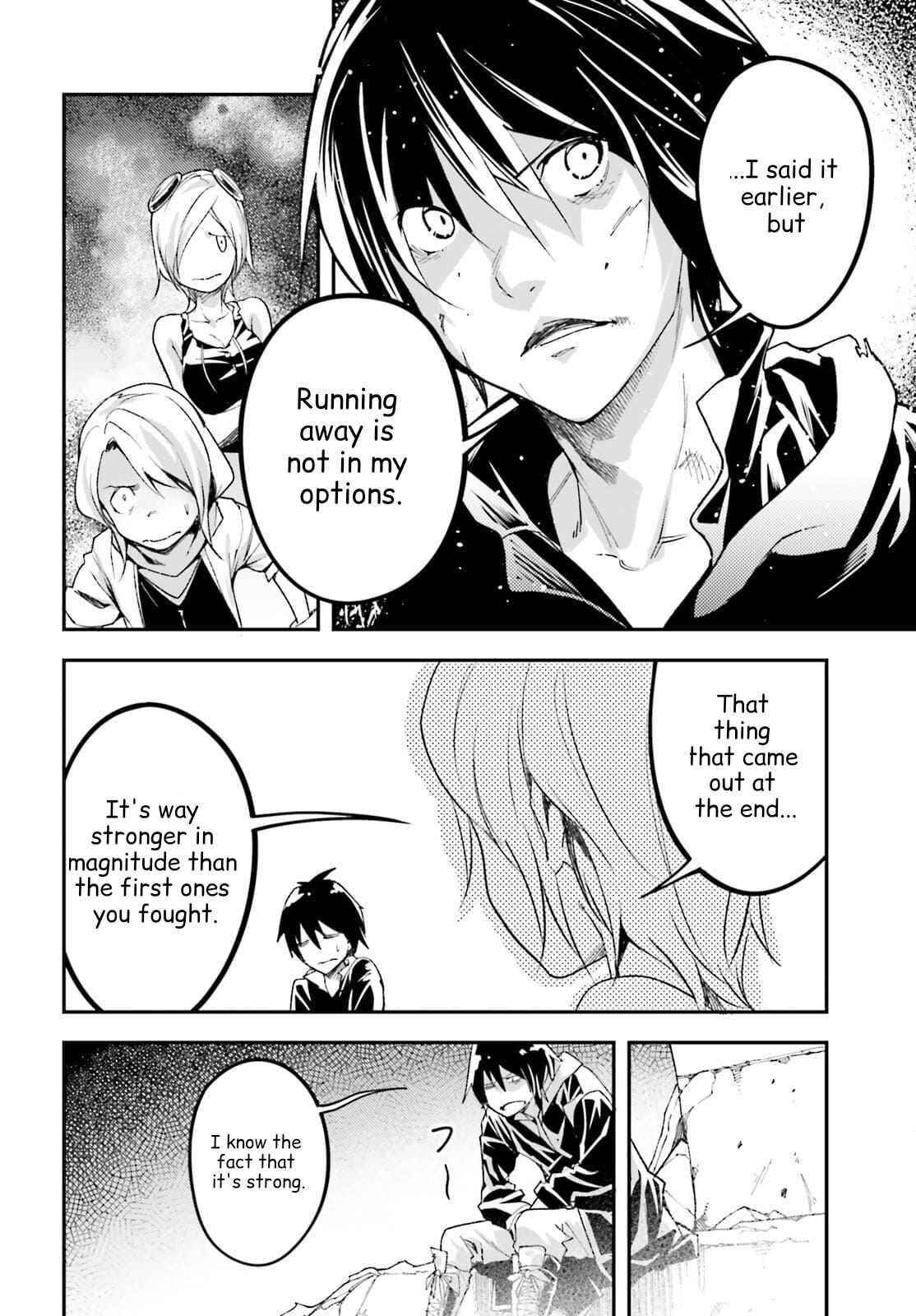 LV999 no Murabito Chapter 55 - Page 32 in English