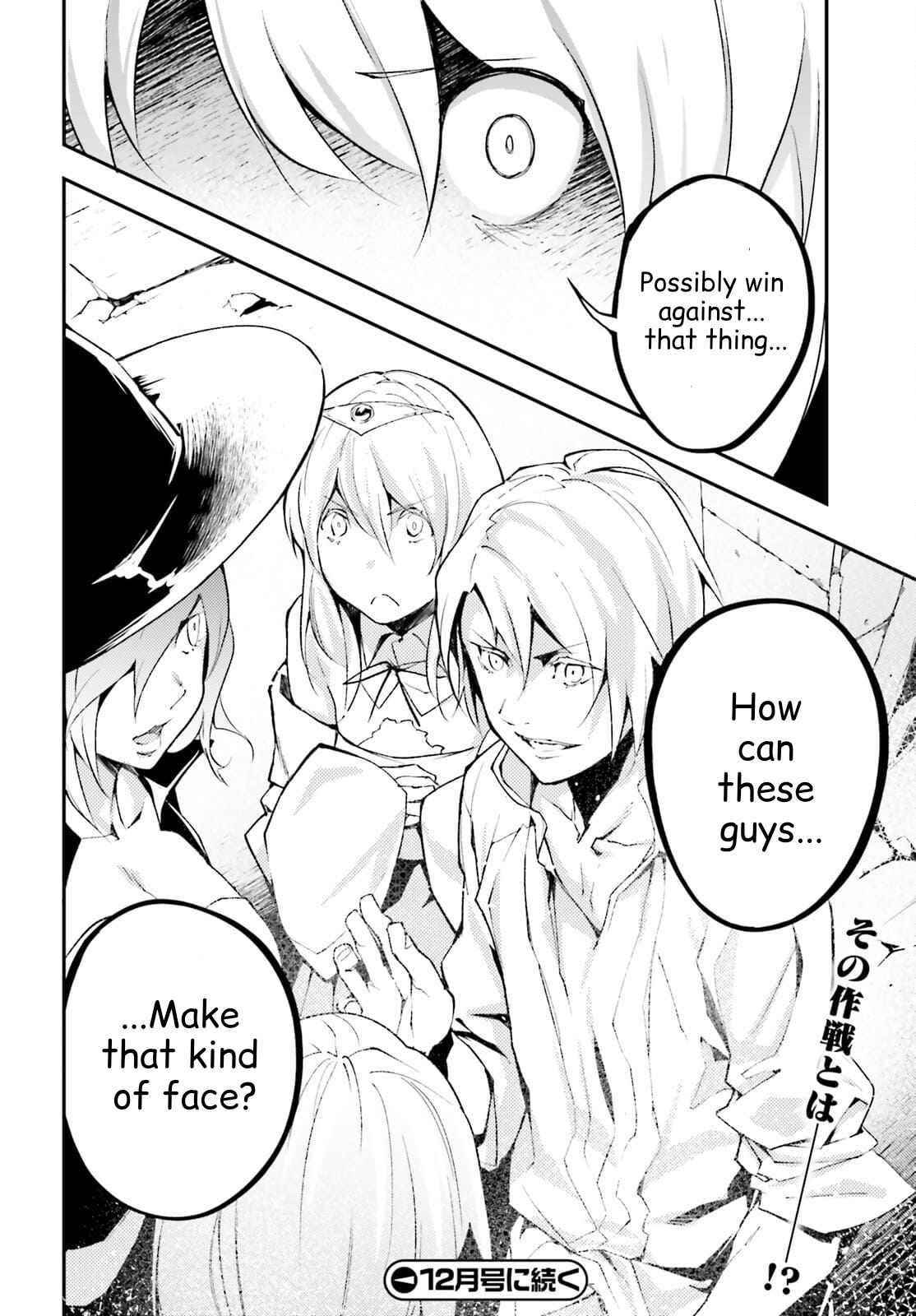 LV999 no Murabito Chapter 55 - Page 38 in English