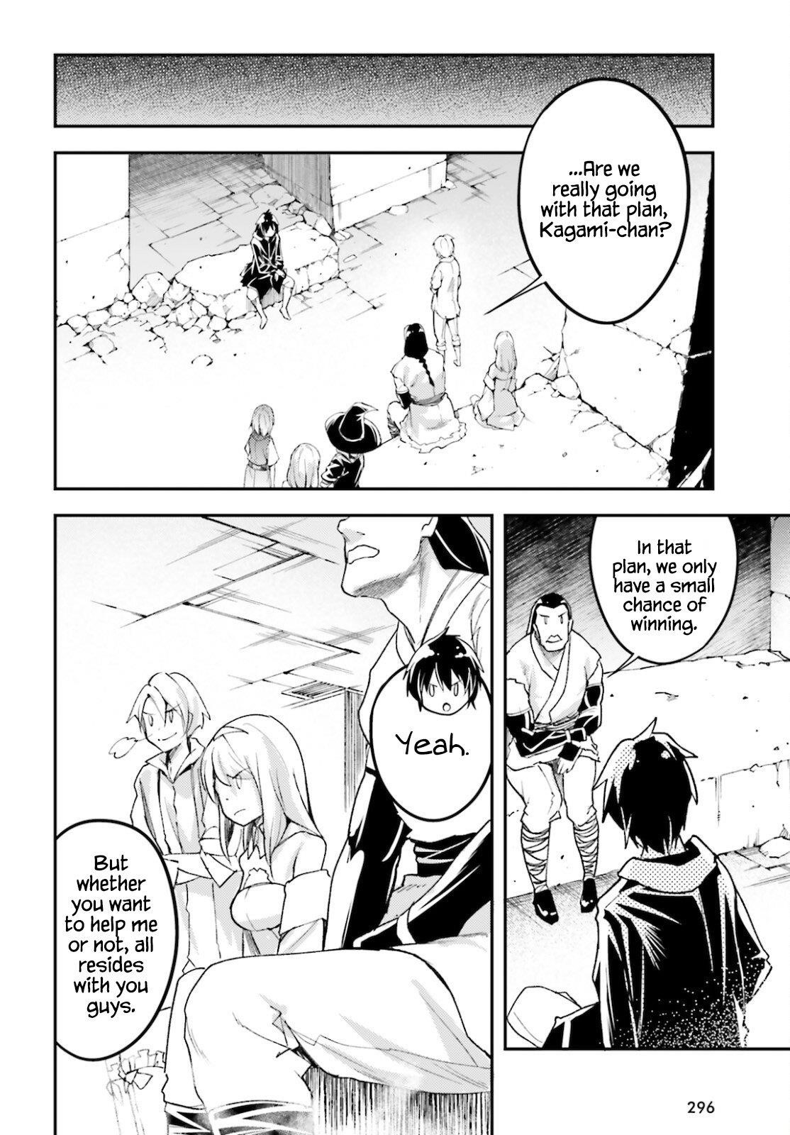 LV999 no Murabito Chapter 56 - Page 10 in English