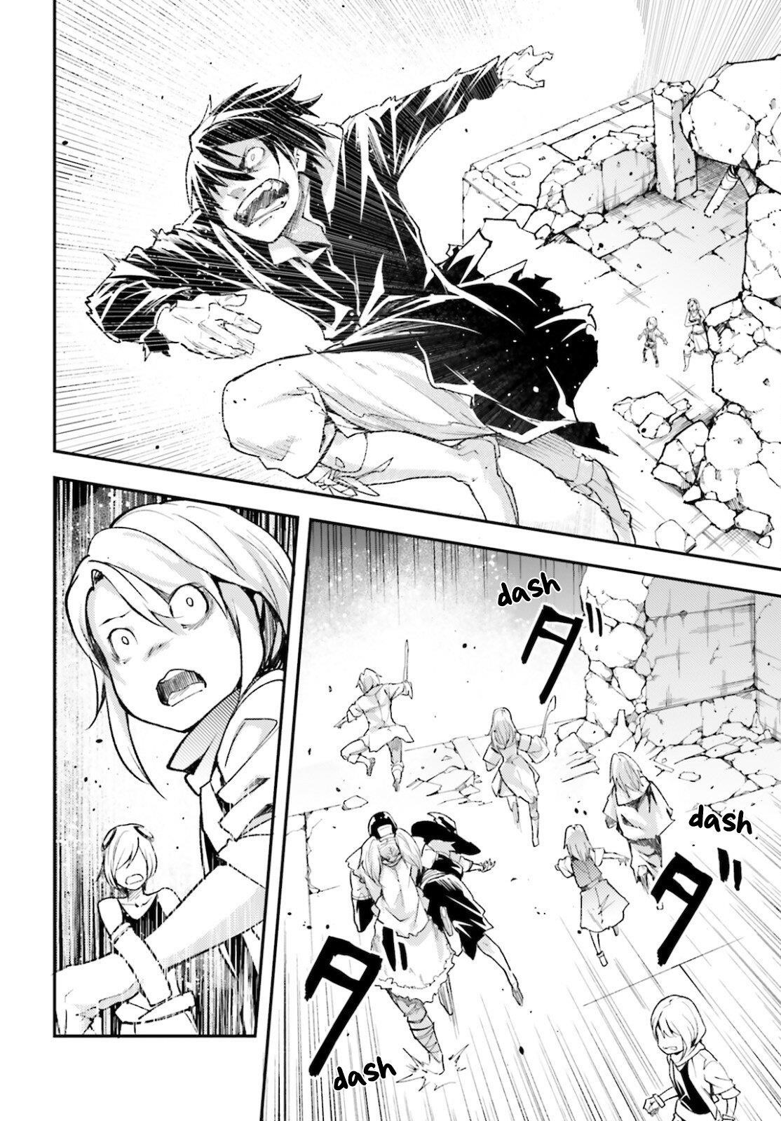 LV999 no Murabito Chapter 56 - Page 18 in English