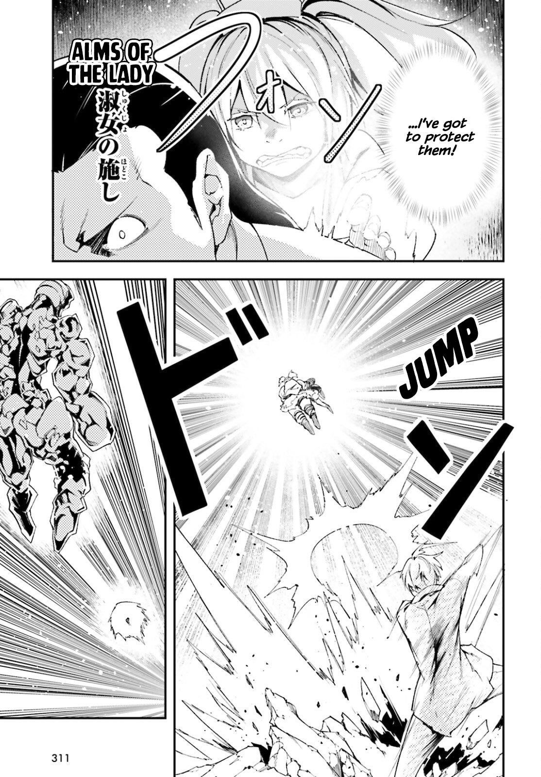 LV999 no Murabito Chapter 56 - Page 25 in English