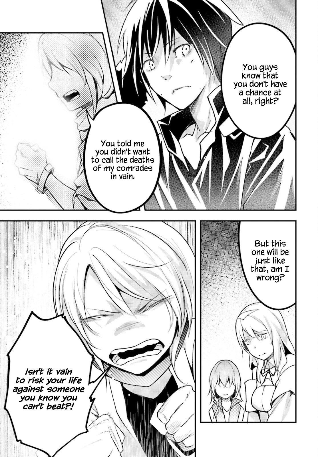 LV999 no Murabito Chapter 56 - Page 3 in English