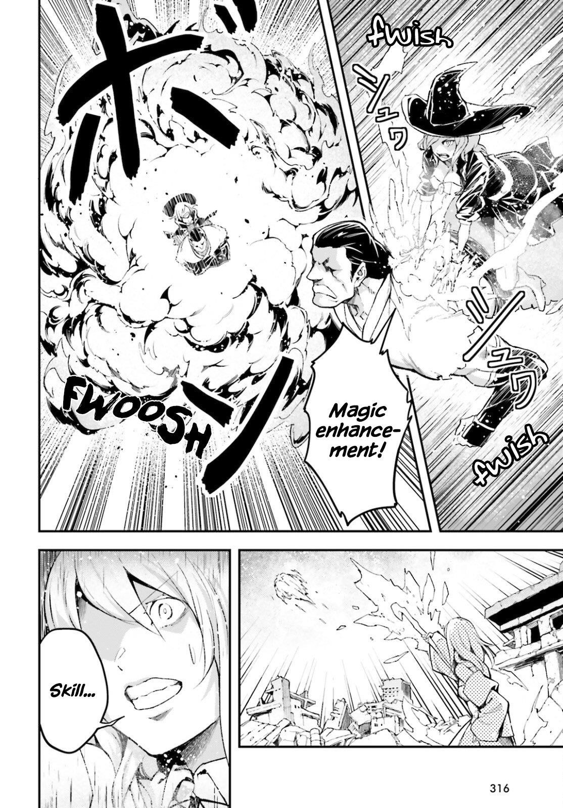 LV999 no Murabito Chapter 56 - Page 30 in English