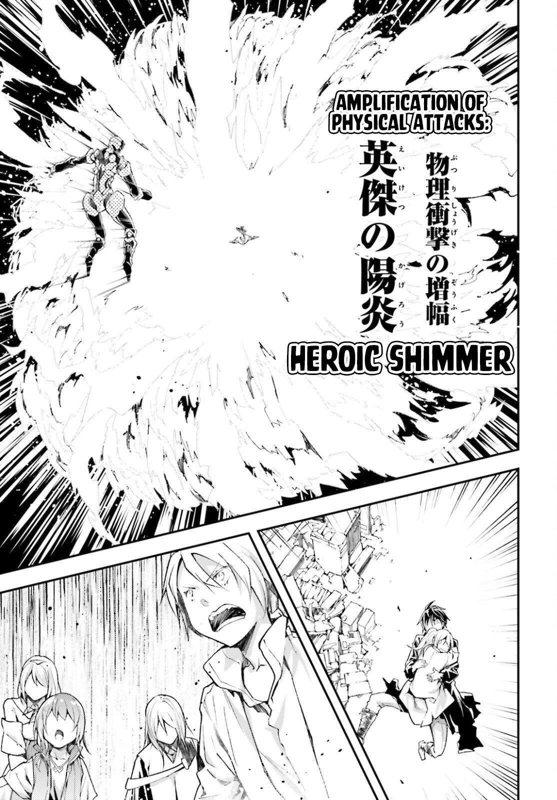 LV999 no Murabito Chapter 56 - Page 31 in English