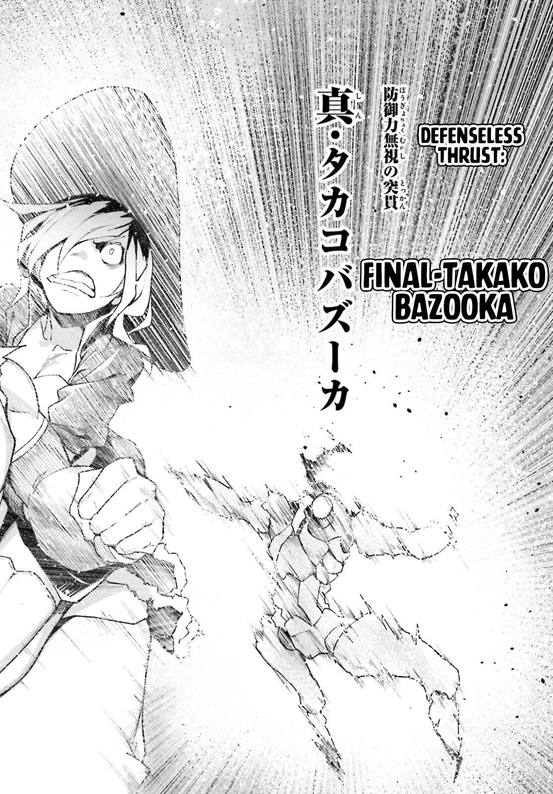 LV999 no Murabito Chapter 56 - Page 32 in English