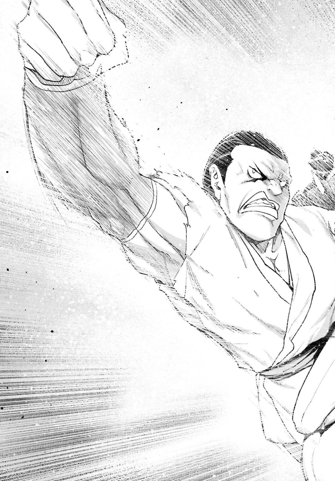 LV999 no Murabito Chapter 56 - Page 33 in English