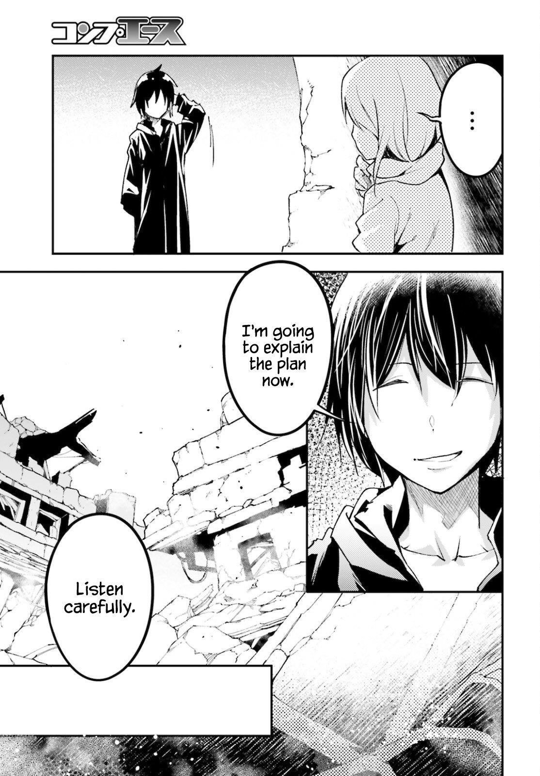 LV999 no Murabito Chapter 56 - Page 9 in English