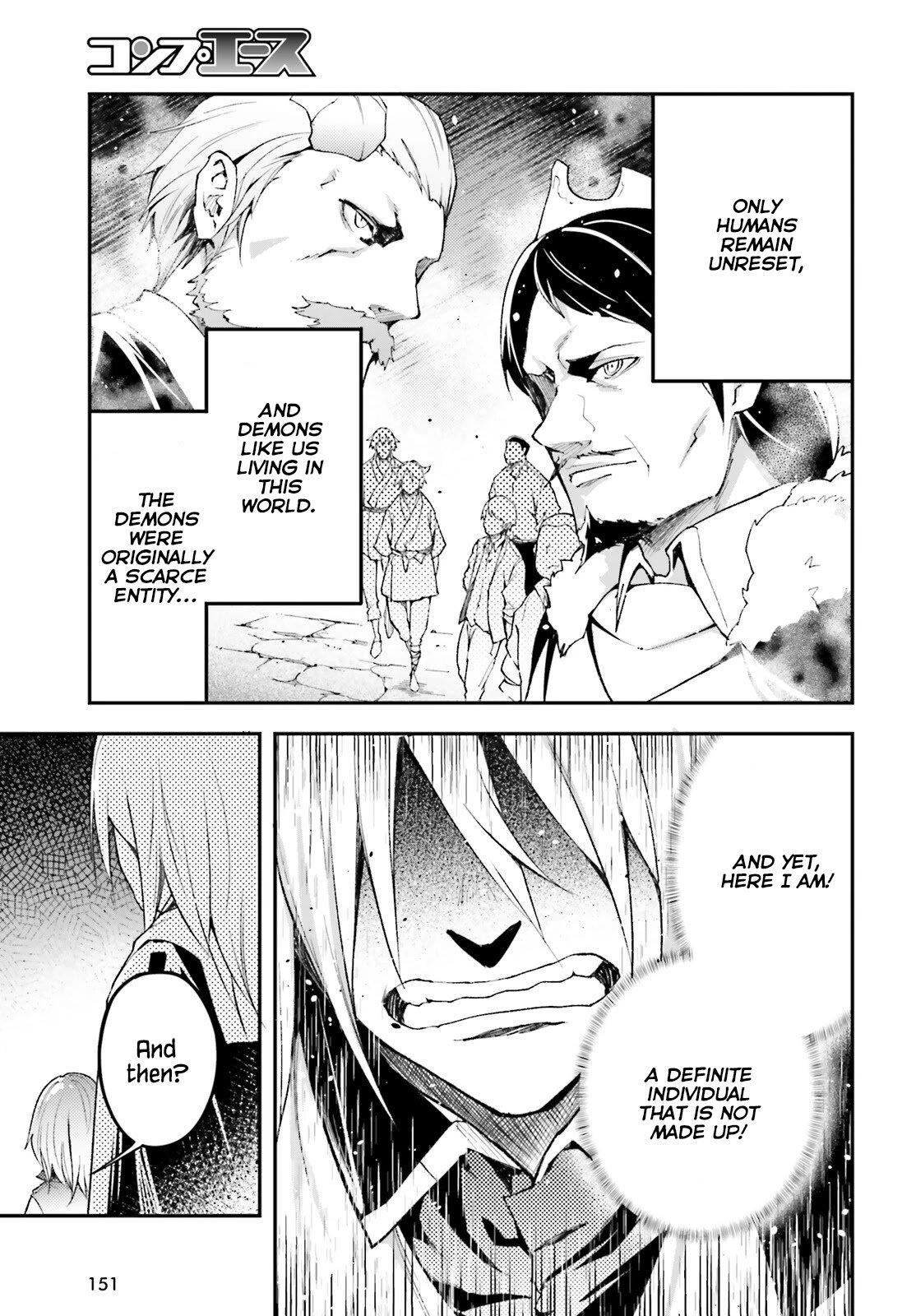 LV999 no Murabito Chapter 57 - Page 17 in English