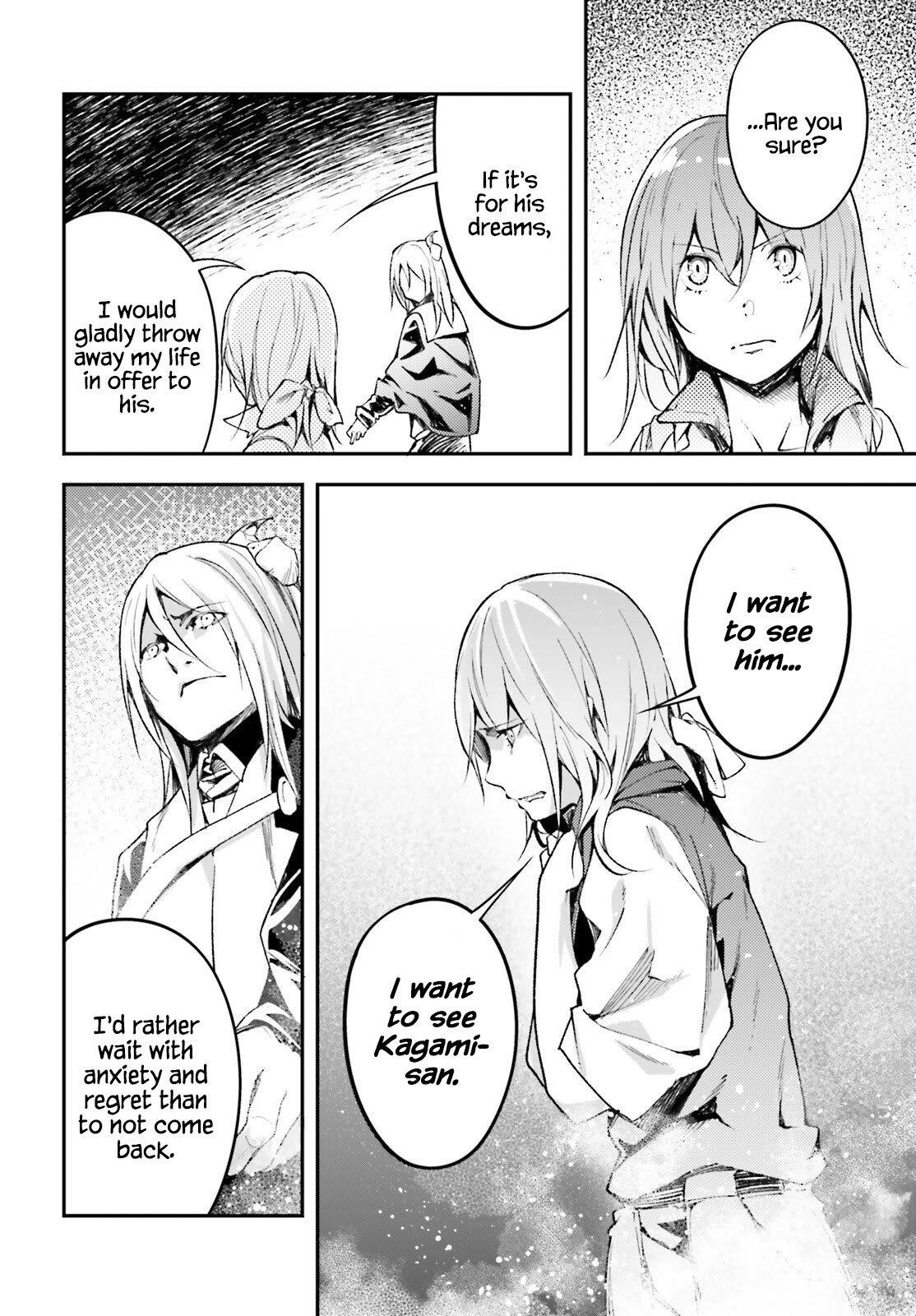 LV999 no Murabito Chapter 57 - Page 26 in English