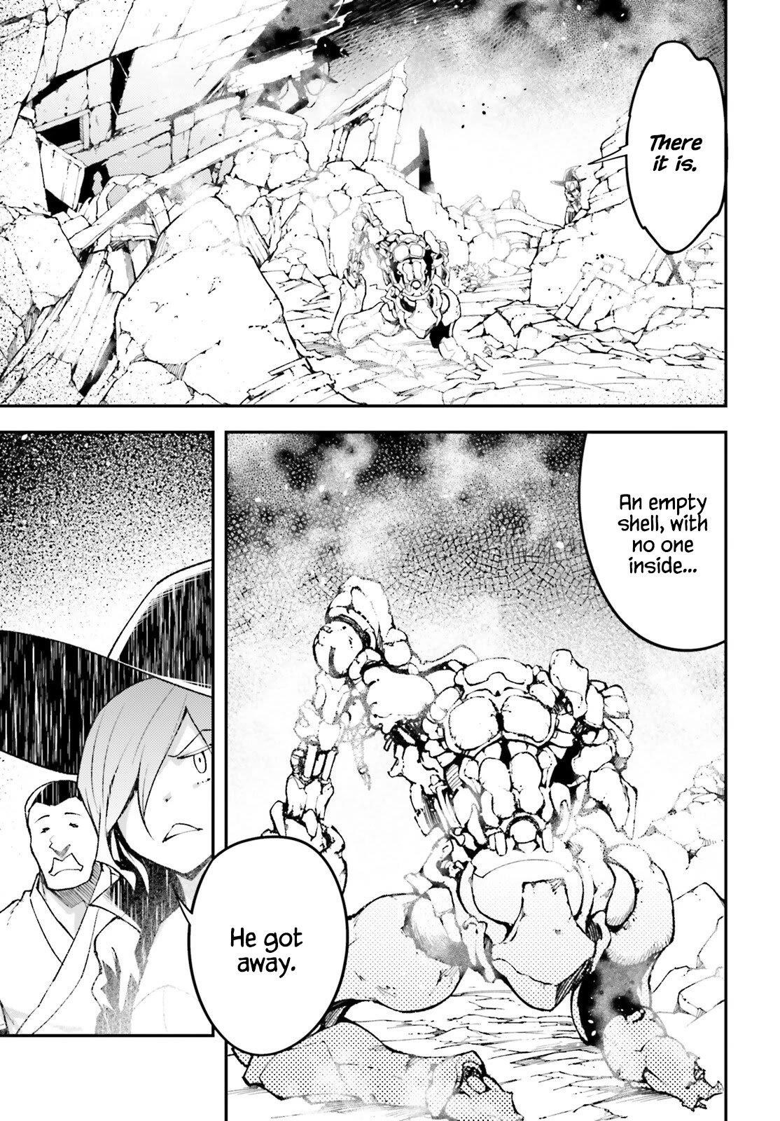 LV999 no Murabito Chapter 57 - Page 3 in English