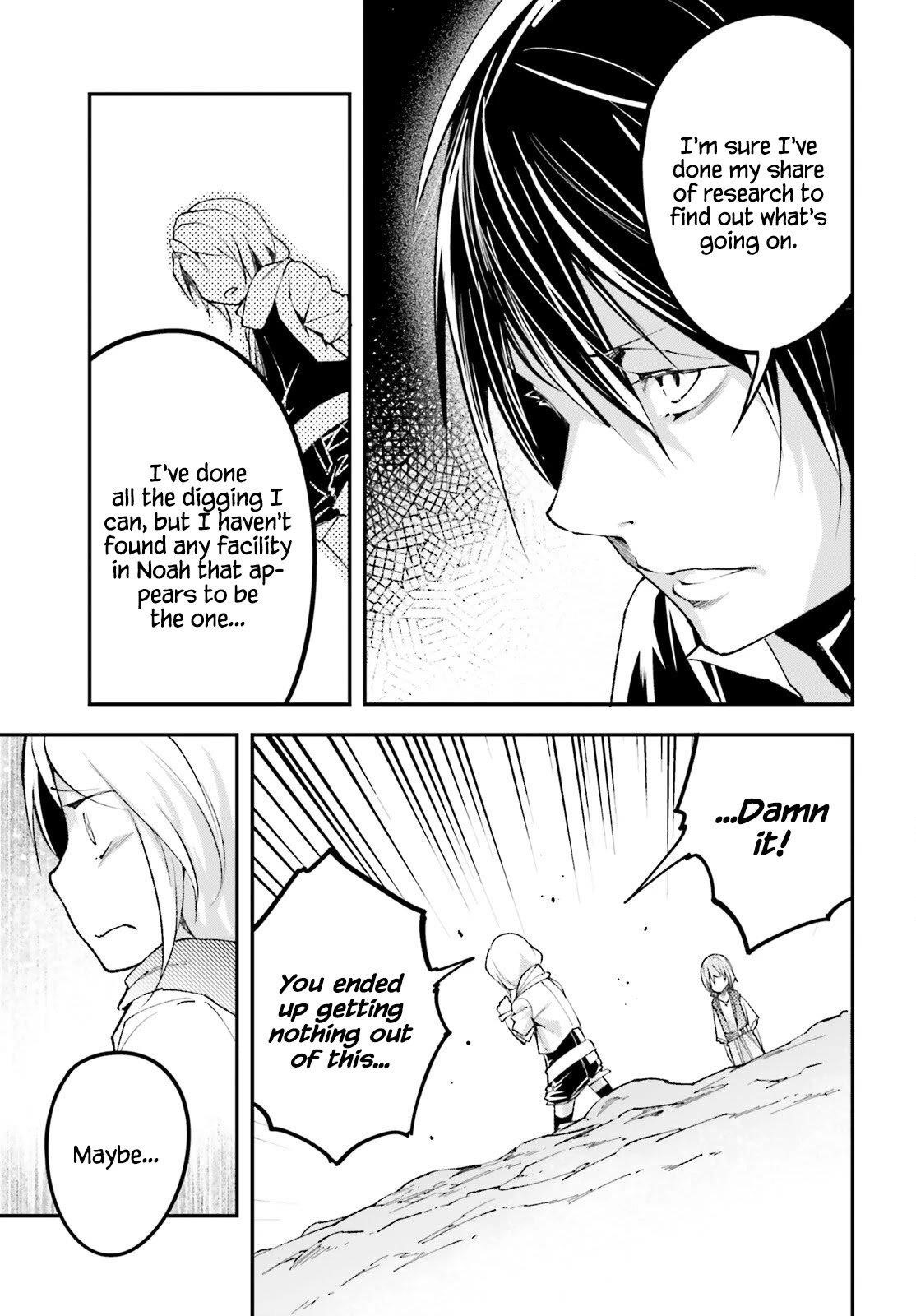 LV999 no Murabito Chapter 57 - Page 7 in English