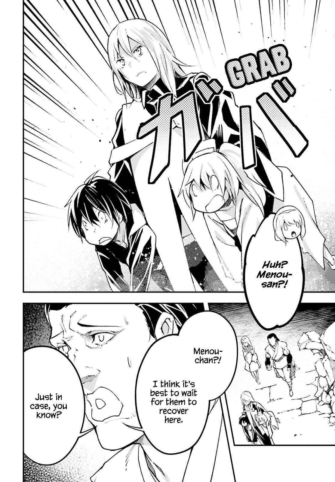 LV999 no Murabito Chapter 58 - Page 10 in English