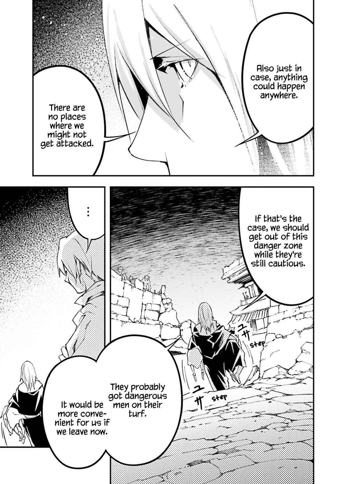 LV999 no Murabito Chapter 58 - Page 11 in English