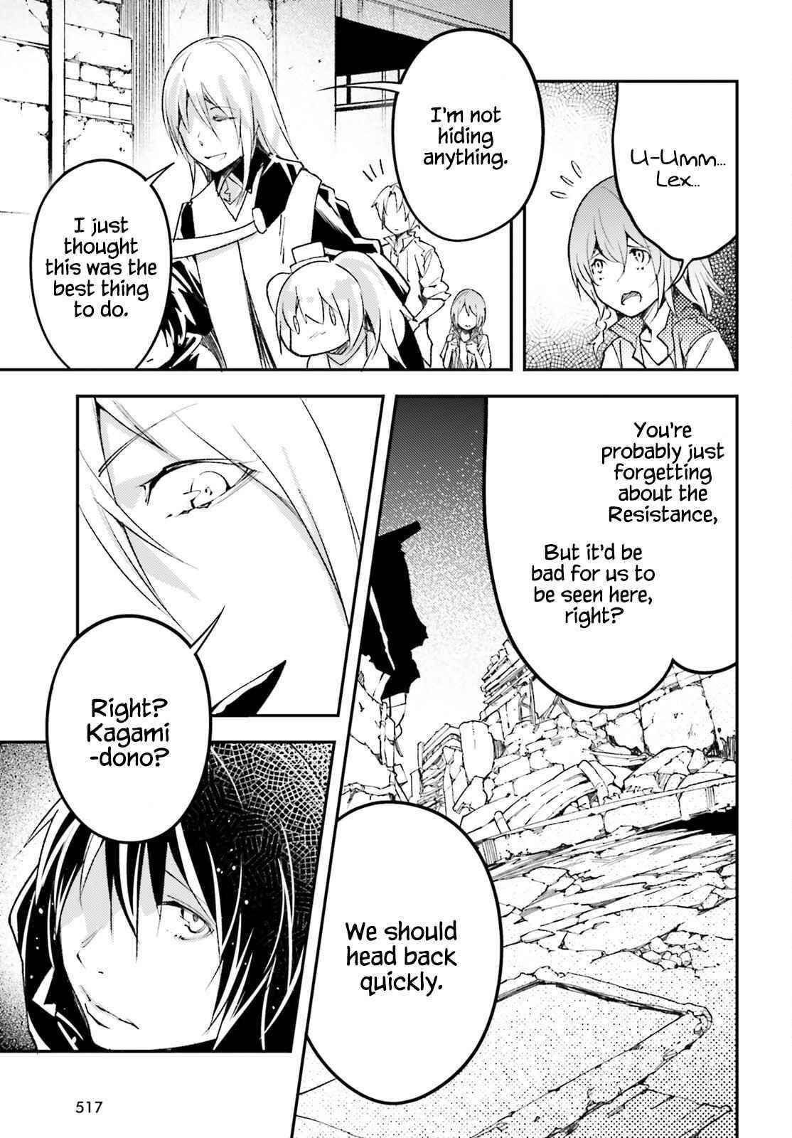 LV999 no Murabito Chapter 58 - Page 13 in English