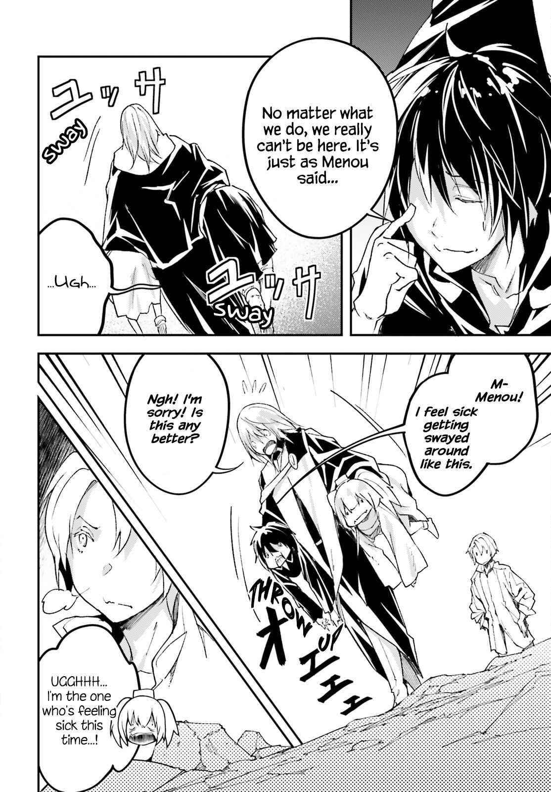 LV999 no Murabito Chapter 58 - Page 14 in English